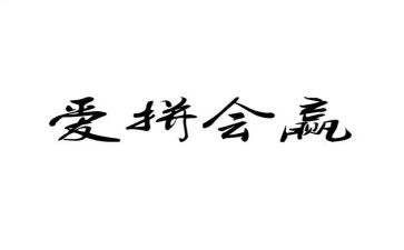 赢在中层银行培训心得8篇