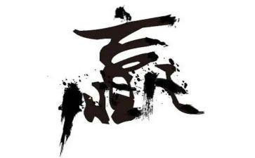 让我赢的作文优秀6篇