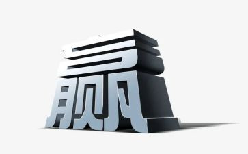 赢在细节作文800字推荐7篇