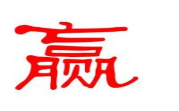 赢在细节作文800字参考5篇
