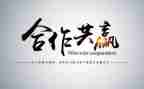 让我赢的作文优质8篇