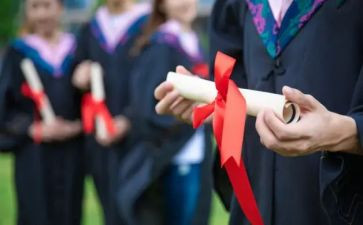 大学应届生简历范文7篇