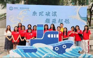 迎新年庆元旦活动总结8篇