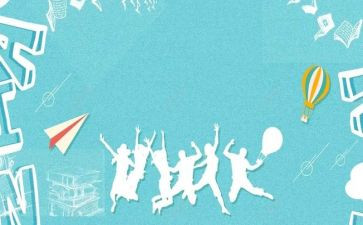 幼儿迎新年演讲稿7篇