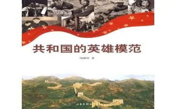 小英雄读后感的作文7篇