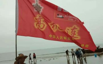 2024疫情英雄人物事迹6篇