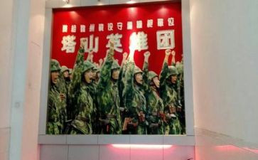向抗疫英雄致敬心得体会6篇