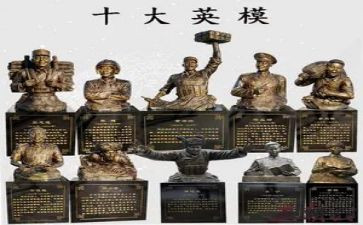 张英雄事迹6篇