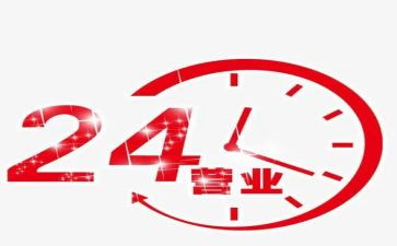 营业员实习个人总结5篇