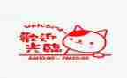 珠宝营业员个人总结8篇