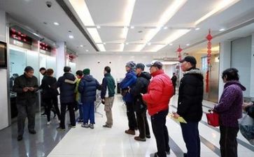 银行3.8活动方案优质7篇