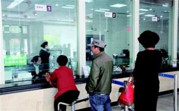 银行3.8活动方案通用8篇