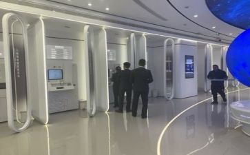 2024年银行终述职报告范文推荐7篇