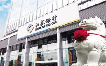 银行客服的年终总结8篇
