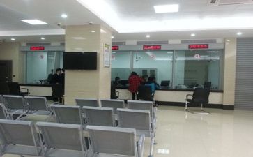 2024年银行终述职报告范文最新7篇