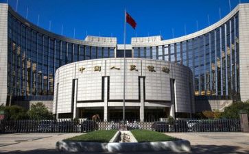 2024银行个人年度总结通用5篇