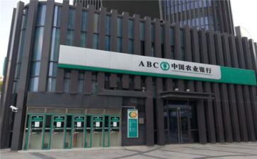 银行实习感想心得5篇