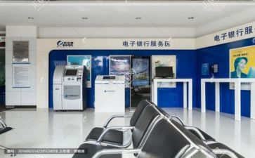 银行2024年工作计划范文模板6篇