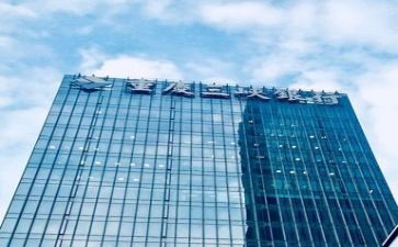 2024年银行半年心得体会5篇