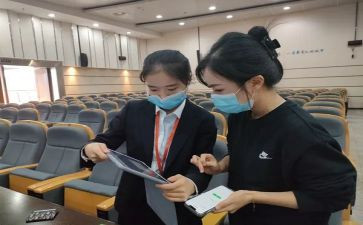 2024年度银行个人述职报告优质7篇
