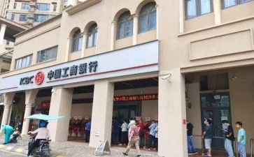 银行员个人总结报告范文5篇