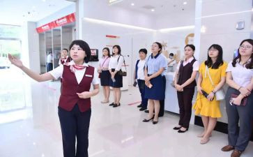 农商银行工作心得体会5篇