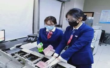 银行心得体会通用7篇