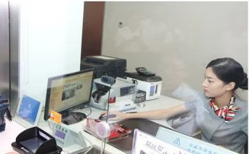 银行柜员2024年工作总结优质7篇