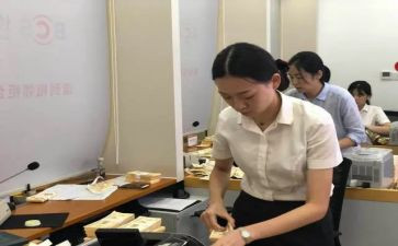 2024银行柜员个人总结通用5篇