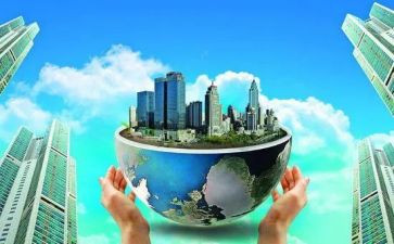 招商引资领导讲话稿5篇