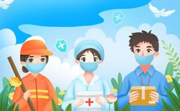 疫情下的我作文600字模板5篇