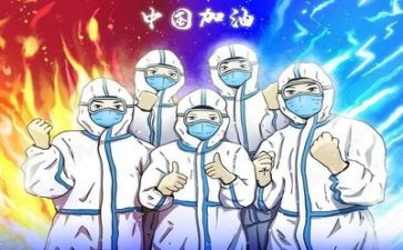 疫情下的我作文800字精选7篇