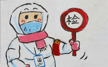 疫情下事迹7篇