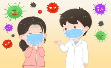 疫情过后班工作计划5篇