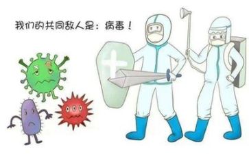疫情期间年度工作总结8篇