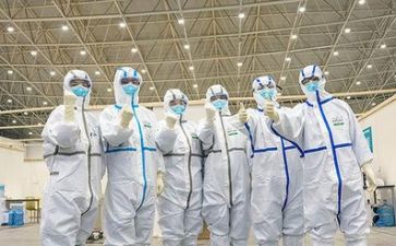 疫情期间教研计划7篇