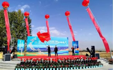 升国旗仪式的演讲稿5篇