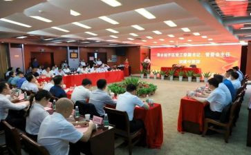 升旗仪式安全的演讲稿8篇