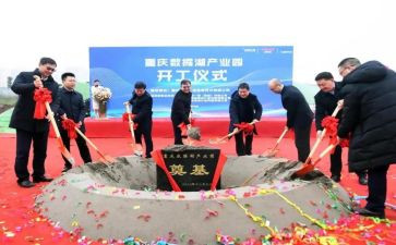 开学升旗仪式演讲稿优秀8篇