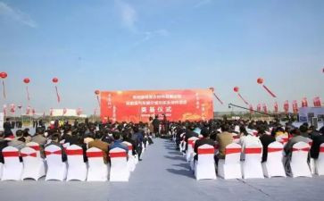 成人礼仪式的演讲稿7篇