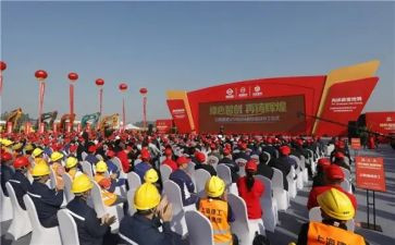 消防启动仪式讲话稿7篇