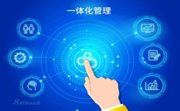 机电一体化简历模板5篇