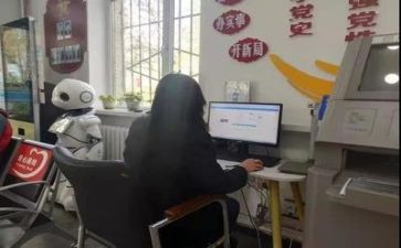 医务培训总结范文6篇