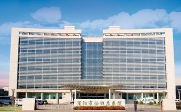 2024年度医院述职报告推荐7篇