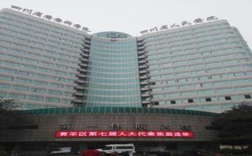 年度医院工作计划最新5篇