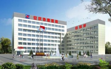 医院述职报告范文7篇