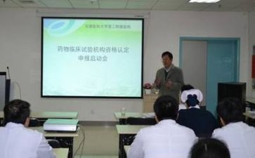 医院工作总结及工作计划8篇