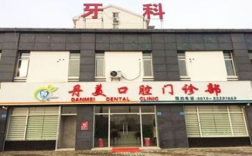 在医院工作个人总结参考8篇