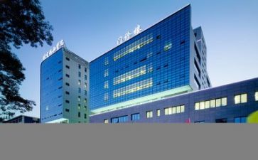 医院2023工作计划范文模板5篇