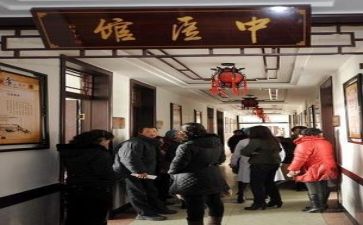 在301医院工作总结7篇